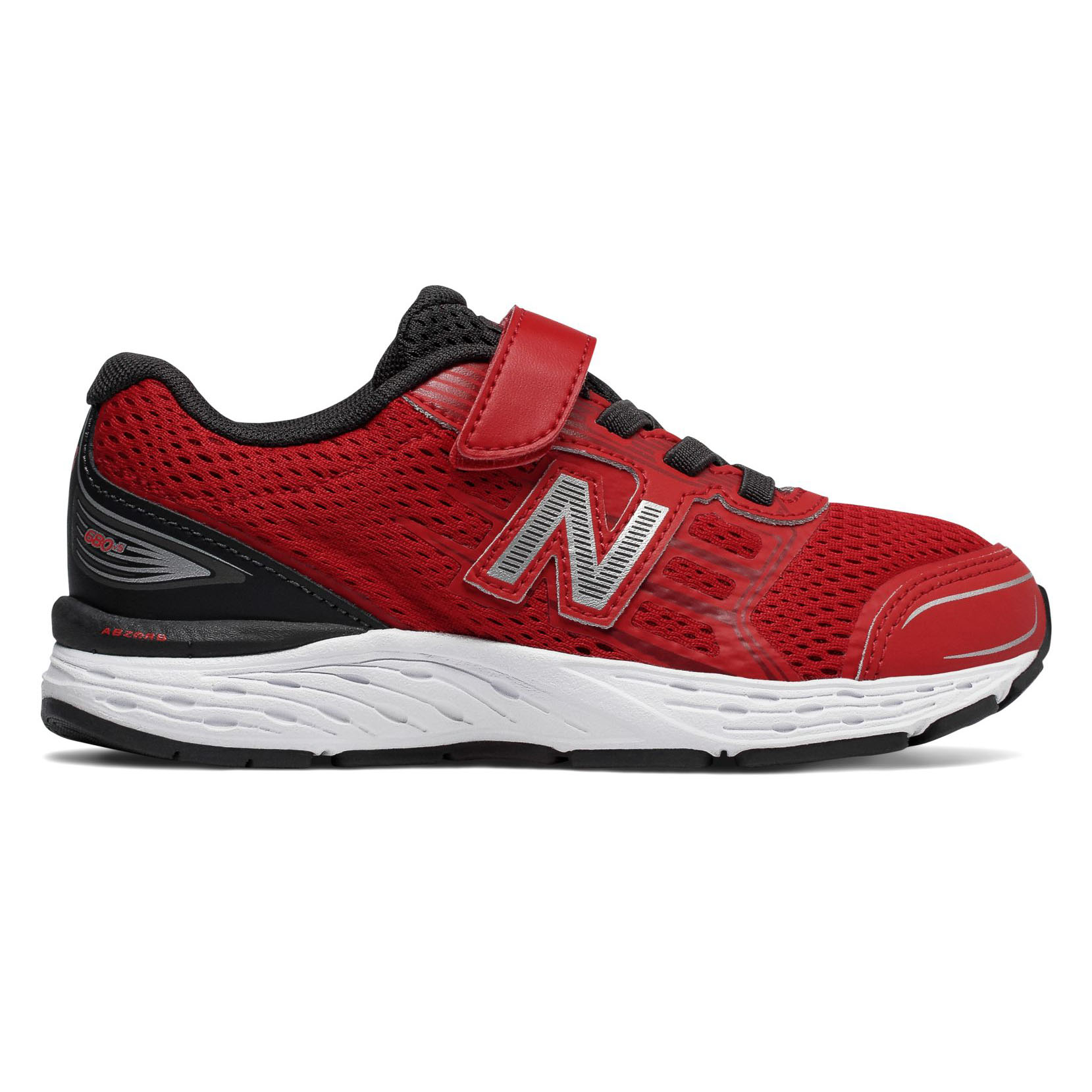 new balance phantom